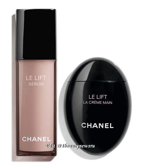 сыворотка chanel